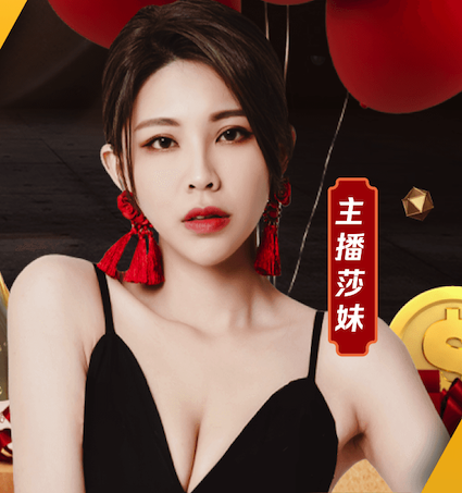 2026世界杯指定网站 2021园林景观设计展