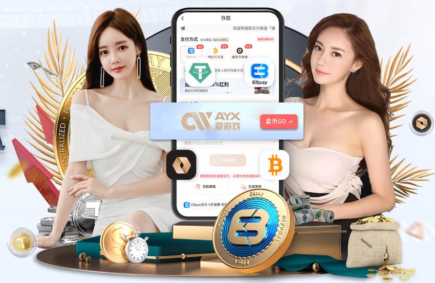 2026世界杯官网 蒲潭社区西区绿化工程
