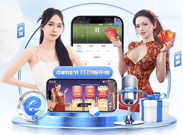 2026世界杯官方合作网站 150室内园林景观设计