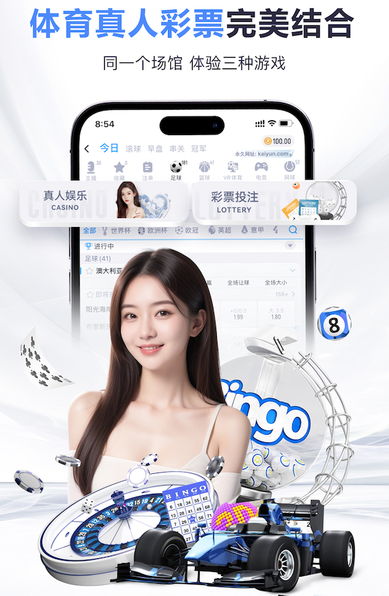 世界杯投彩 城市园林管理遗憾：“保护”与“开发”难平衡！