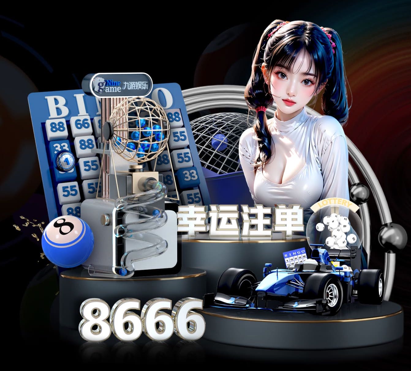 星空体育 闵行区草坪绿化工程承包合同